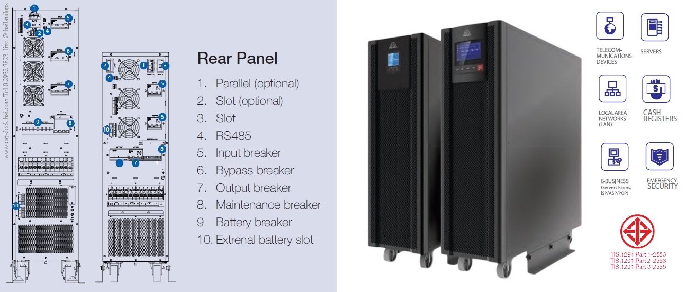 Leonics UKO series - UPS 3-phase 10kVA - 30kVA